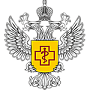 Роспотребнадзор