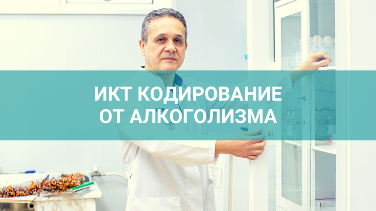 Фотография клиники