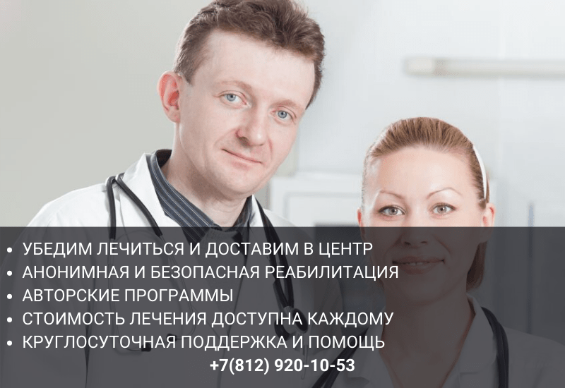 Фотография клиники