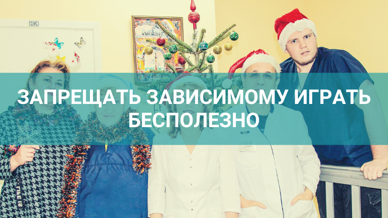 Фотография клиники