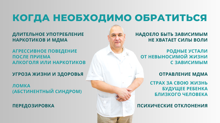 Фотография клиники
