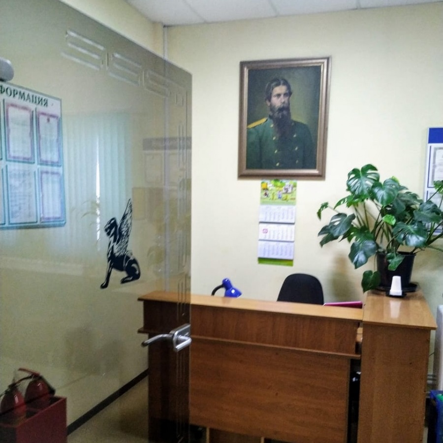 Клиника 2