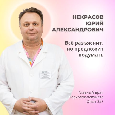 Документ 7