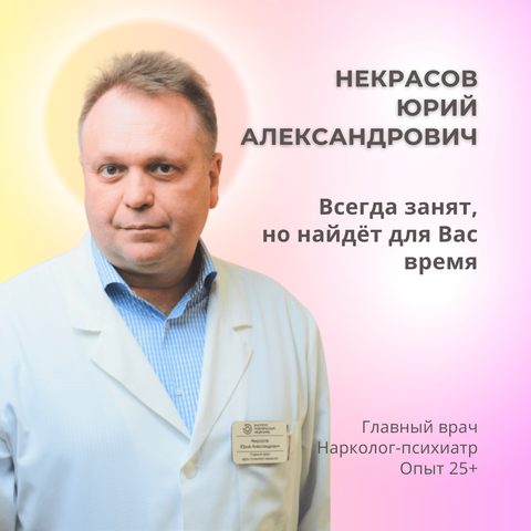Документ 9