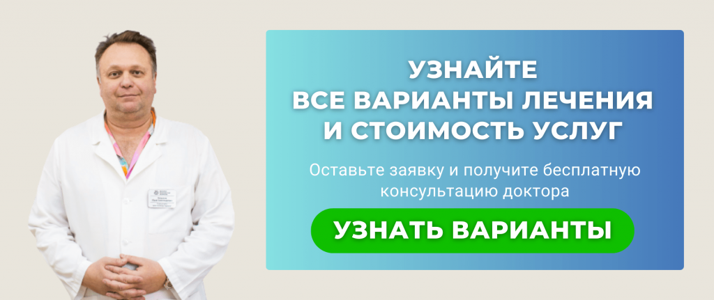 Антидепрессанты и психотерапия