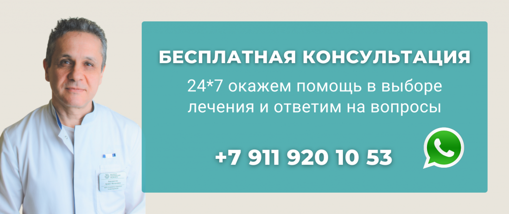 Кодировка от алкоголизма Дисульфирам.png