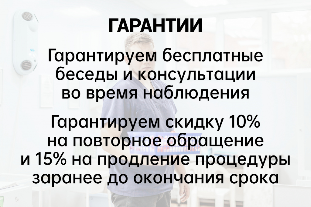 Лучшее эффективное кодирование от алкоголизма в Санкт-Петербурге.jpg Лучшее эффективное кодирование от алкоголизма в Санкт-Петербурге.jpg
