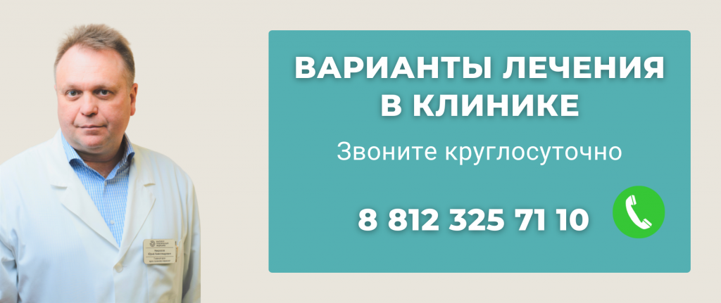 Сколько выводится Дисульфирам.png