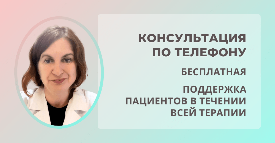 refleksoterapiya-igloukalyvanie.png