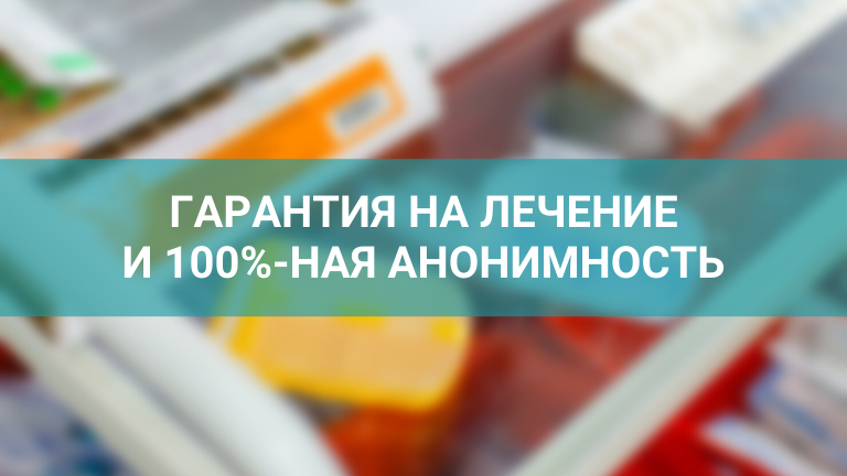 мЕТАМФЕТАМИН_ПОСЛЕДСТВИЯ_ЛЕЧЕНИЕ_ЧТО_ЭТО_ТАКОЕ_2.png мЕТАМФЕТАМИН_ПОСЛЕДСТВИЯ_ЛЕЧЕНИЕ_ЧТО_ЭТО_ТАКОЕ_2.png