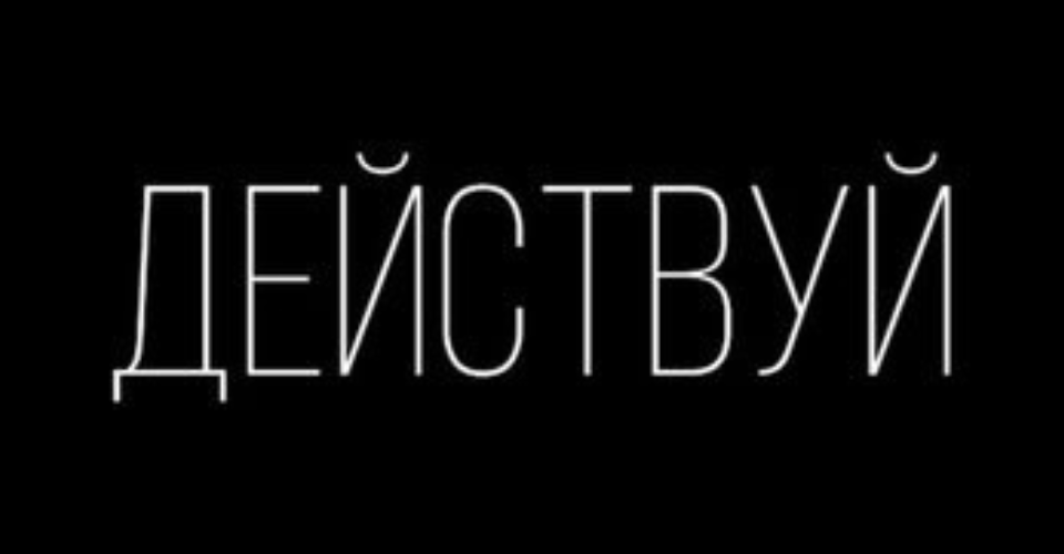 отказ от курения отзывы.png отказ от курения отзывы.png