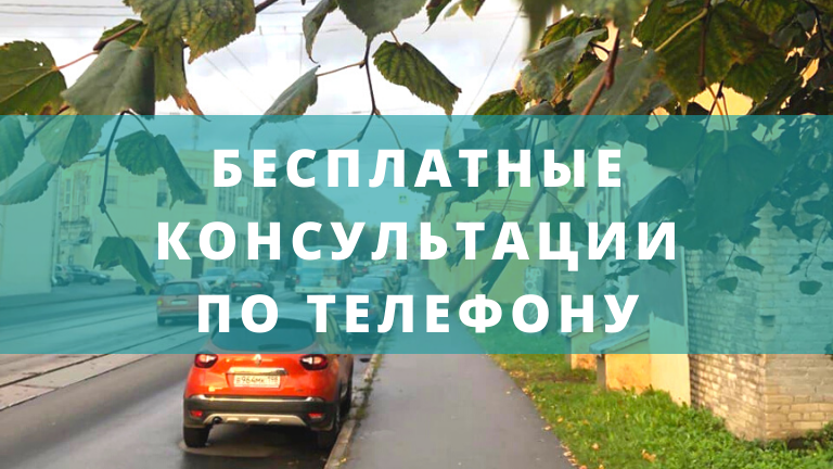 Помощь алкоголикам (1).png Помощь алкоголикам (1).png