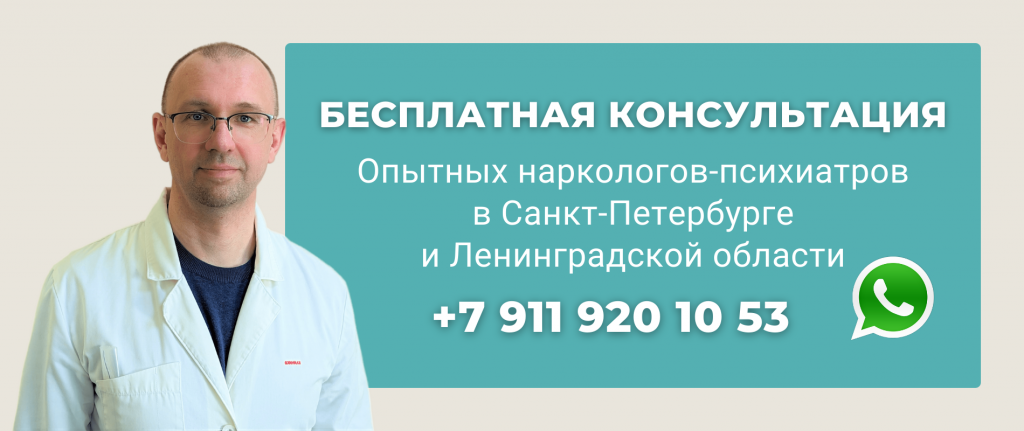 Сколько действует Дисульфирам.png