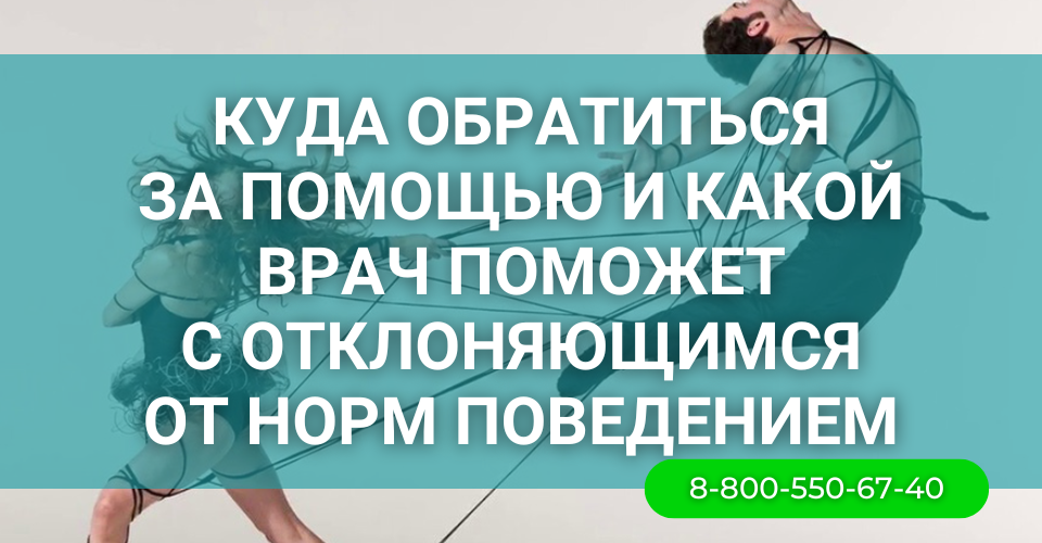 izmenilos-povedenie-cheloveka.png izmenilos-povedenie-cheloveka.png