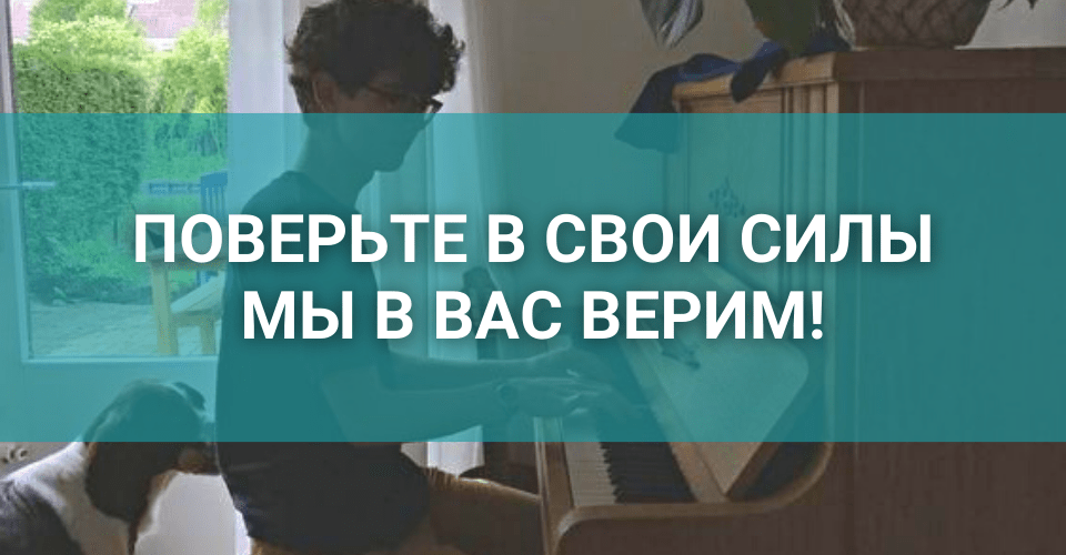 kak-brosit-elektronnuyu-sigaretu-podrostku.png kak-brosit-elektronnuyu-sigaretu-podrostku.png