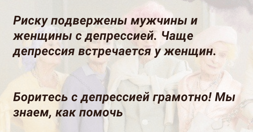 Чем отличается деменция от Альцгеймера.png Чем отличается деменция от Альцгеймера.png
