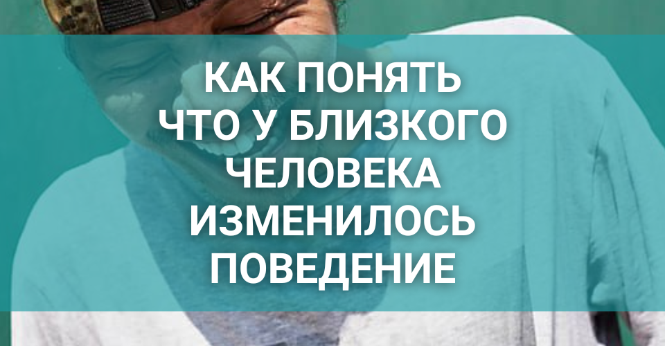 prichiny-otklonyayuschegosya-povedeniya-cheloveka.png prichiny-otklonyayuschegosya-povedeniya-cheloveka.png