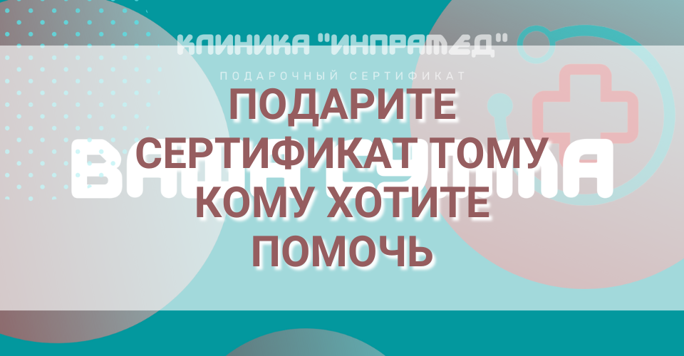pomogite-spravitsya-s-depressiej.png pomogite-spravitsya-s-depressiej.png