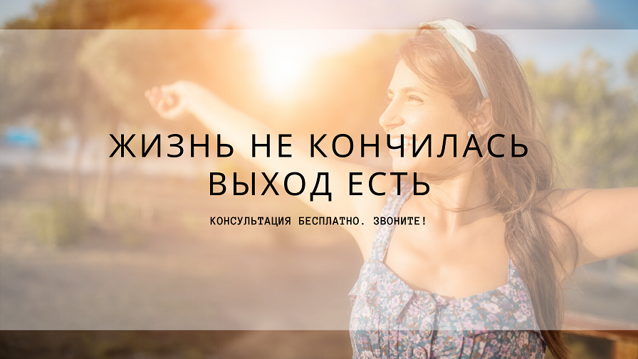 zhenskiyalkogolizm3.png zhenskiyalkogolizm3.png