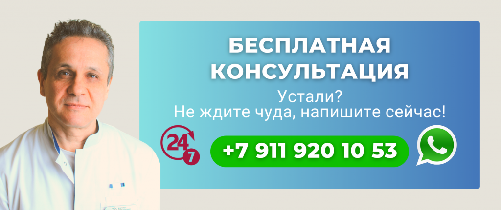 кодирование Вивитролом отзывы.png