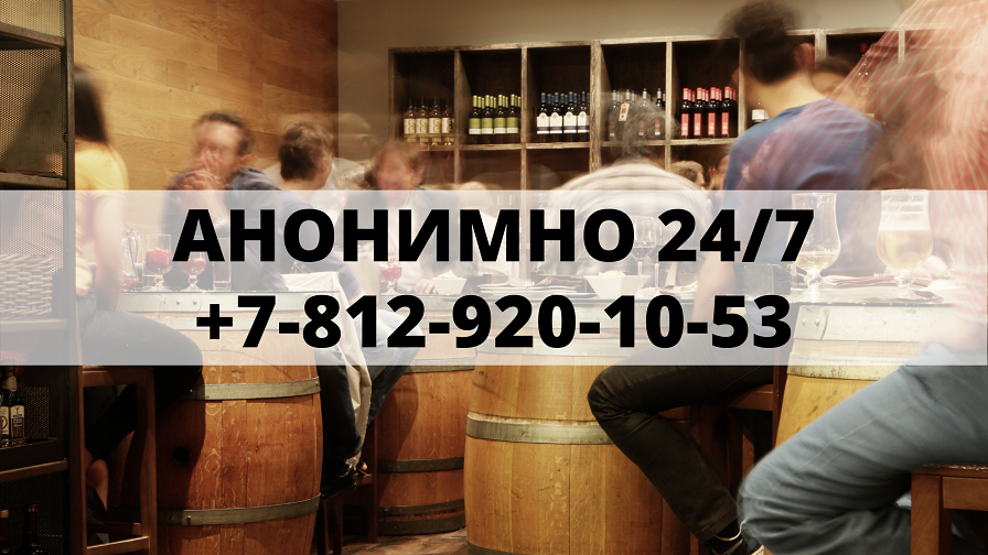 psih2.png psih2.png