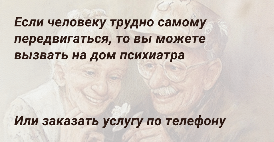 Симптомы Альцгеймера.png Симптомы Альцгеймера.png