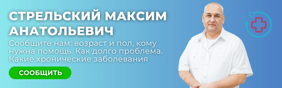 kodirovka-ot-alkogolizma-na-5-let.png