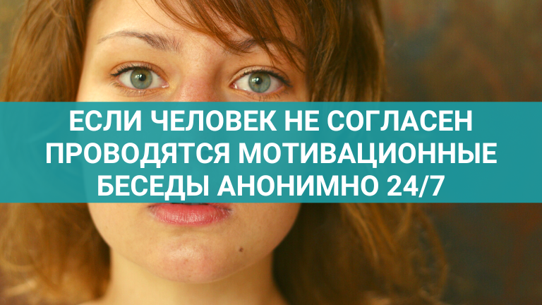 нарколог санкт-петербург.png нарколог санкт-петербург.png