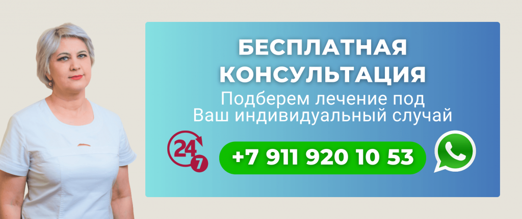 Симптомы стресса