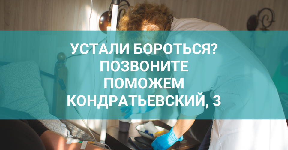 как мотивировать алкоголика.png как мотивировать алкоголика.png