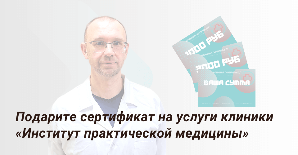 Кто лечит болезнь Альцгеймера.png Кто лечит болезнь Альцгеймера.png