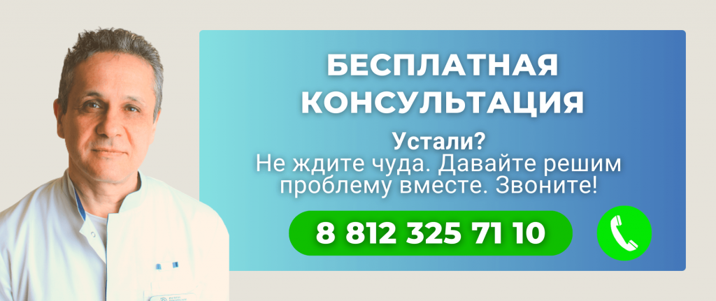 медикаментозное лечение алкоголизма.png