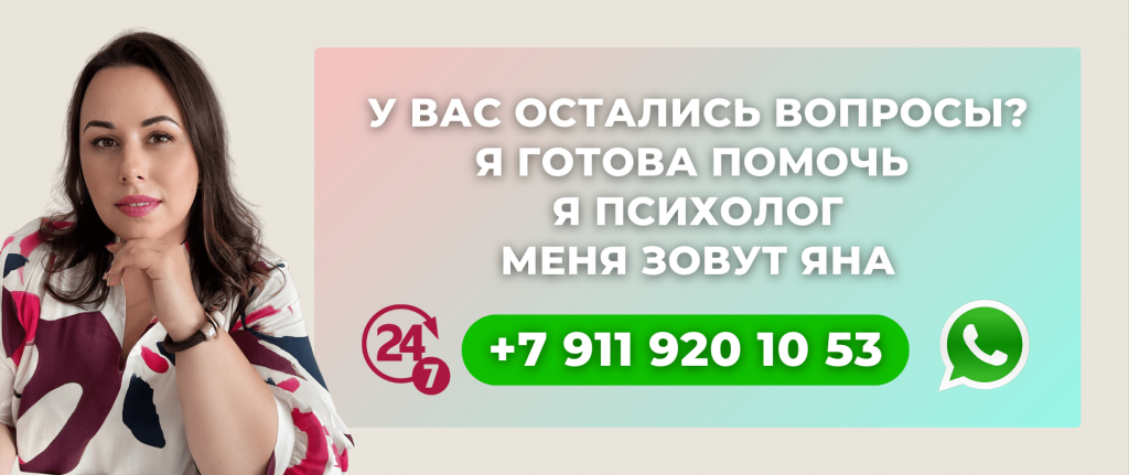 igloukalyvanie-ot-alkogolizma-otzyvy.png