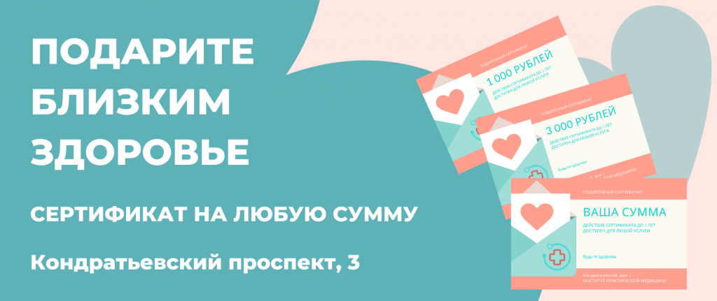 Стадии деменции