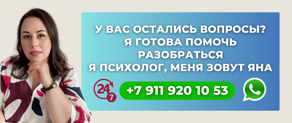 kodirovanie-ot-alkogolizma-vyezd-na-dom.png