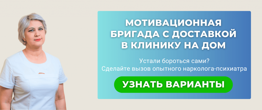 Реабилитационный центр