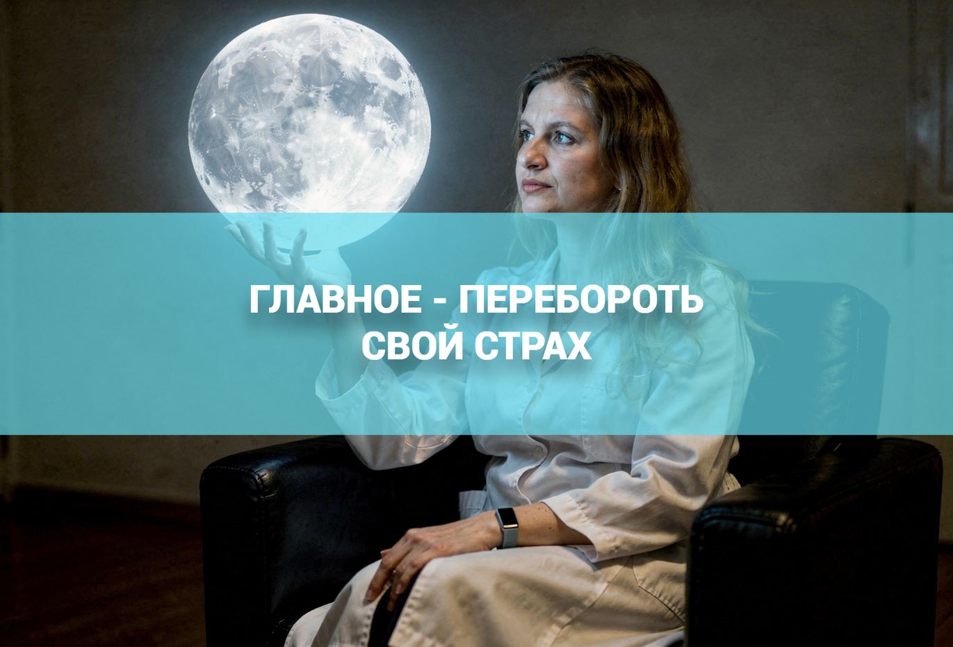 Что такое двойной блок от алкоголизма? Разберем с наркологом и психиатром